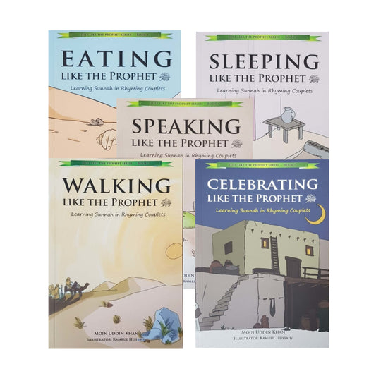 Just Like The Prophet SAW: Gift Set of 5 Books