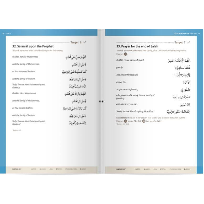 Essential Duas and Surahs: Book 1 (Memorisation) – Learn by Heart Series by Safar (13 Line Script)
