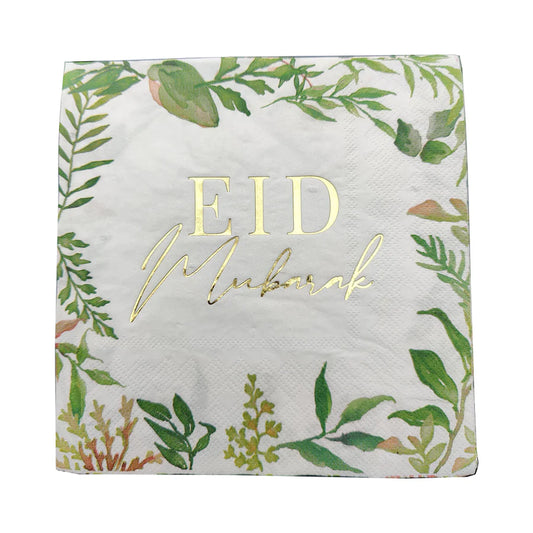 Eid Mubarak Serviettes - Botanical (Pack of 20)