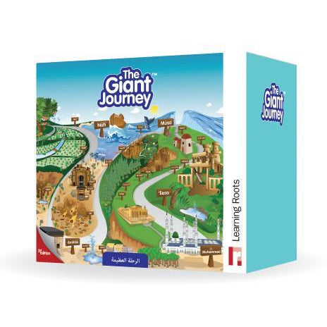 The Giant Journey Puzzle (Floor Puzzle)