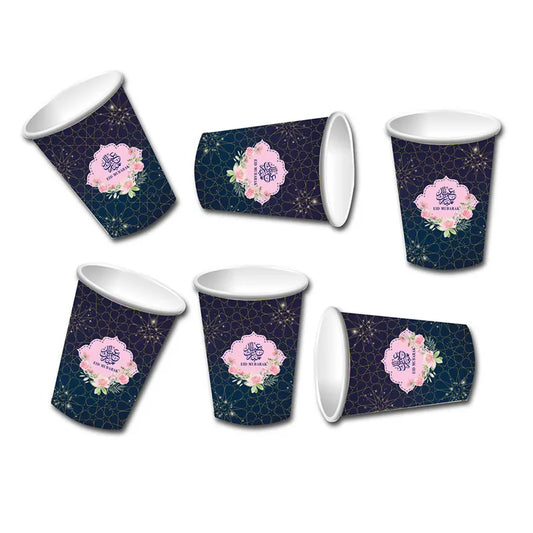 Eid Mubarak Cups - Geometric (Pack of 6)