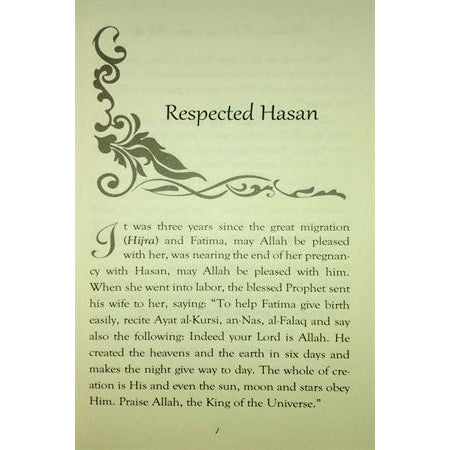 The Age of Bliss - Hasan and Husayn Ibn Ali