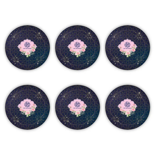 Eid Mubarak Plates - Geometric - 18cm (Pack of 6)