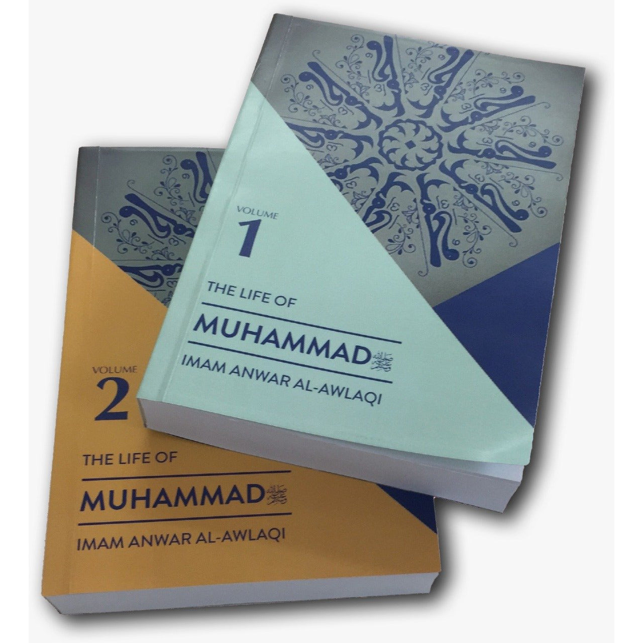 The Life of Muhammad (Awlaqi Seerah) - Buy or Download for Free