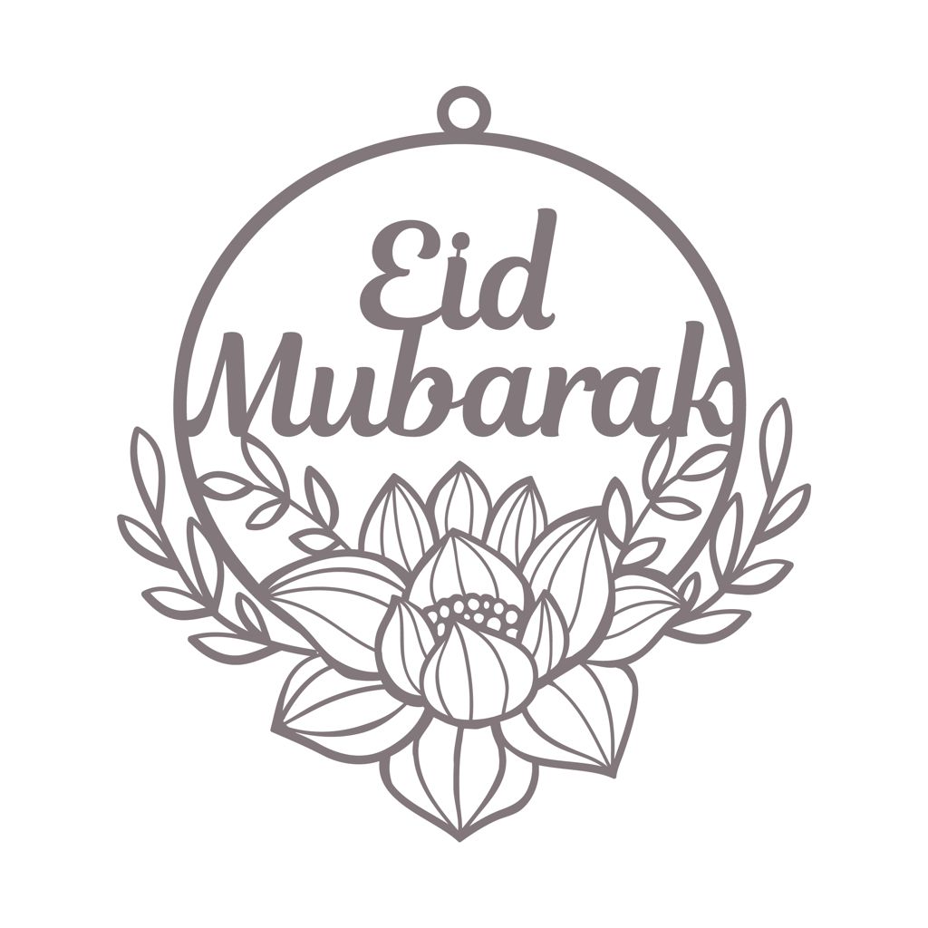 Eid Mubarak Steel Wreath- Gold