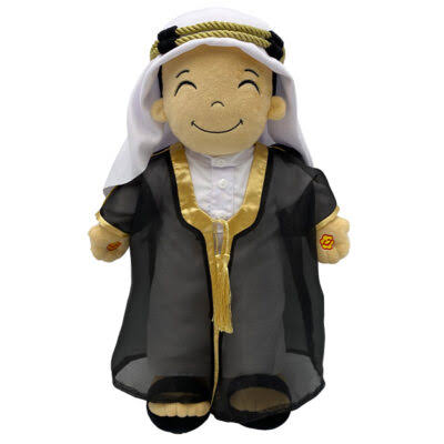 Yousuf Doll: Talking Muslim Doll - Bisht Special Edition