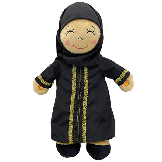Aamina Doll: Talking Muslim Doll - Abaya Special Edition