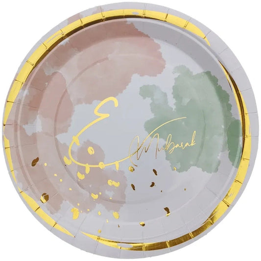 Eid Mubarak Plates - Watercolour - 22.5cm (Pack of 10)