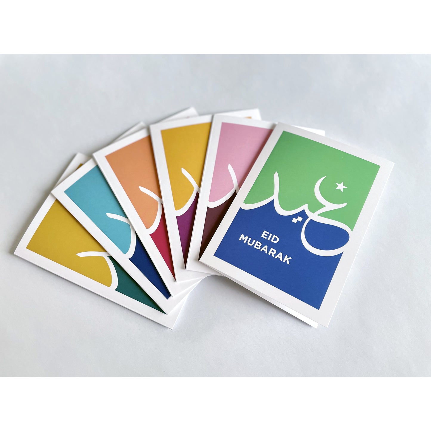 Eid Mubarak Cards - colour block (set of 6 with envelopes)