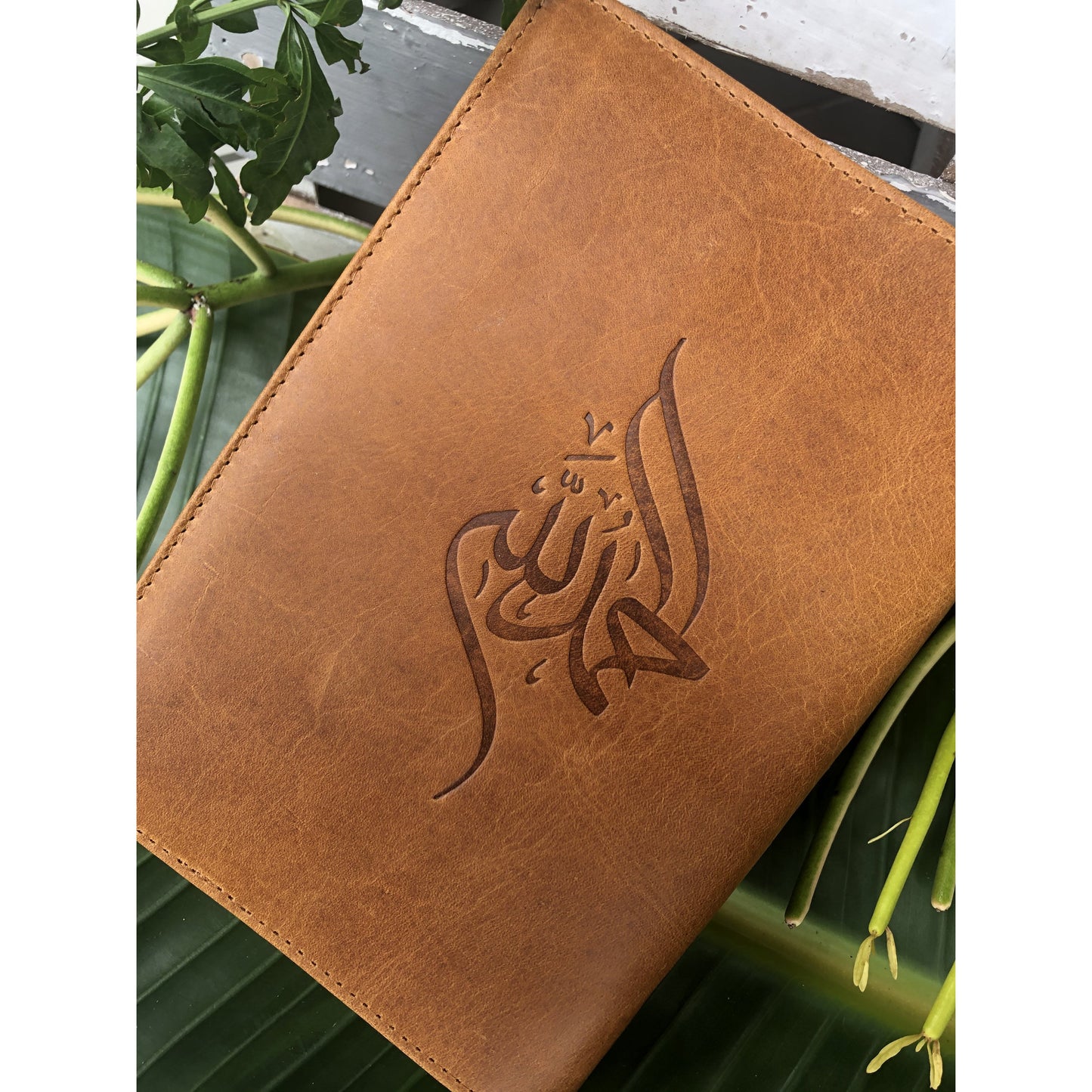 Handmade Leather Qur'an Cover - Terracotta