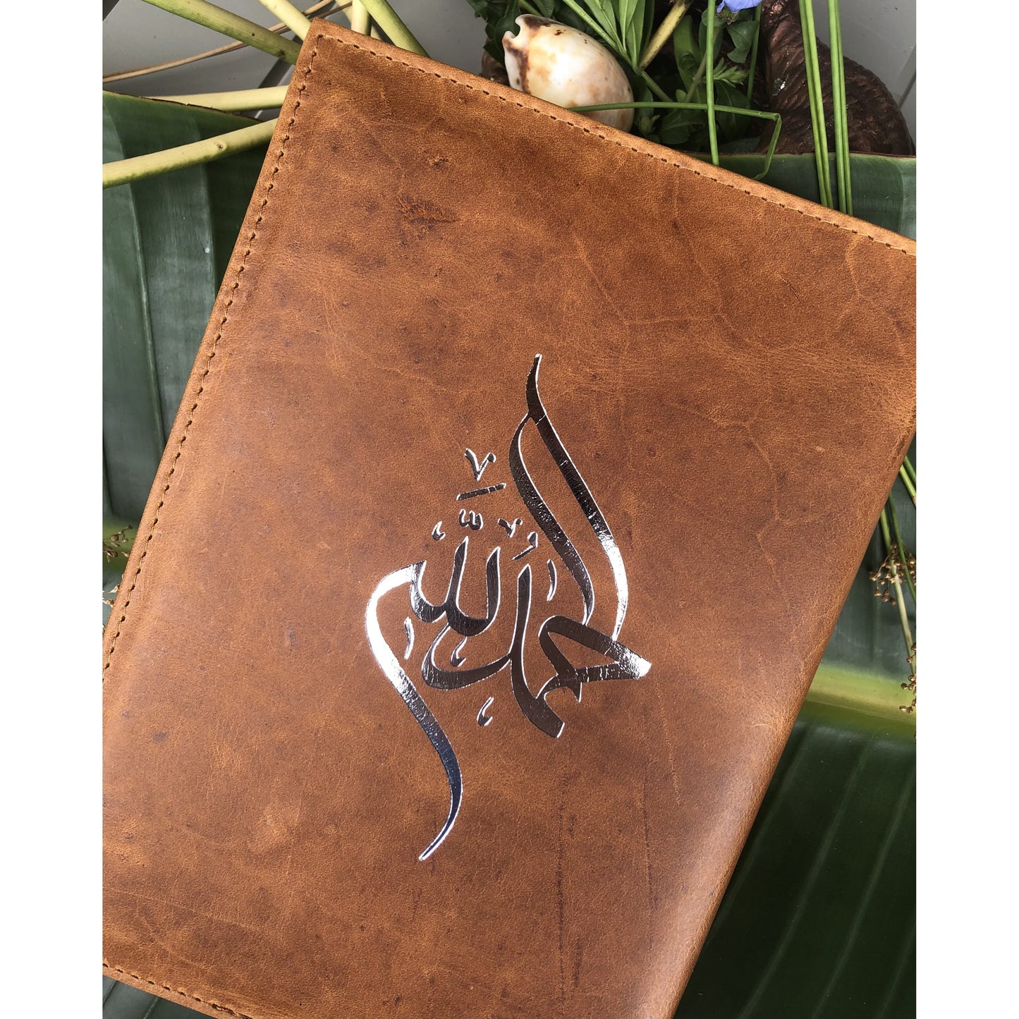 Handmade Leather Qur'an Cover - Terracotta
