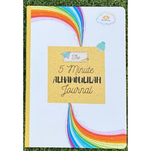 The 5 Minute Alhamdulillah Journal