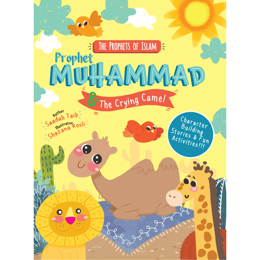 Prophet Muhammad and the Crying Camel Activity Book