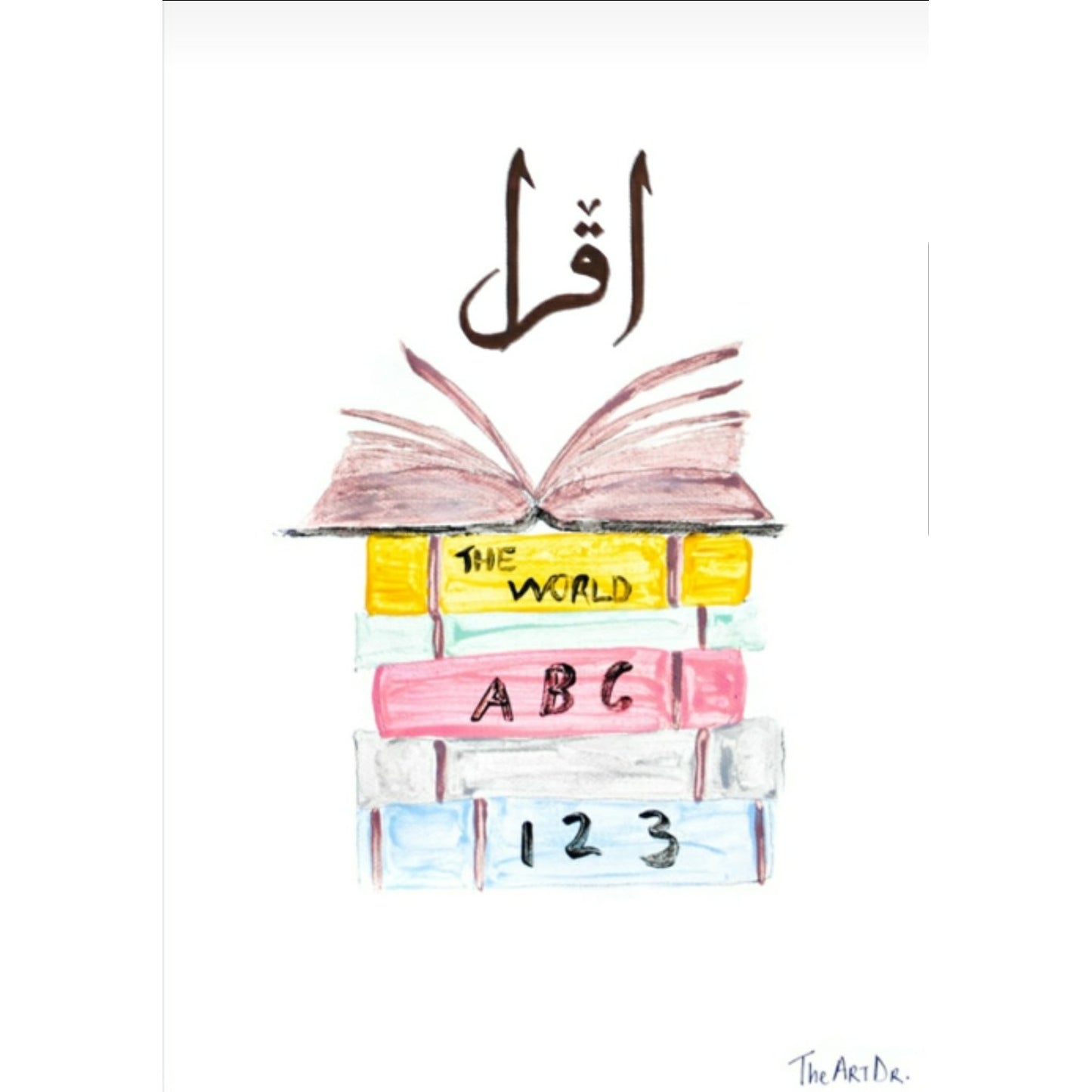 Dream, Iqra, Explore - Art Prints (Set of 3)