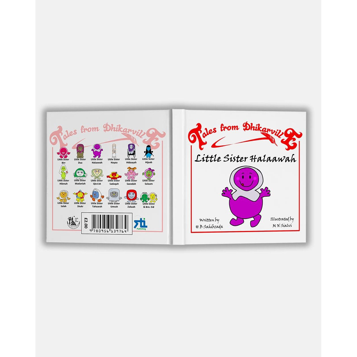 Tales from Dhikarville: Little Sister Halaawah