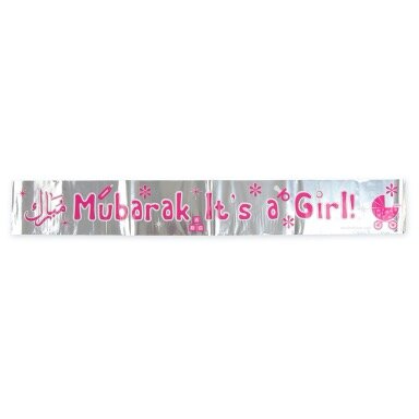 Muslim Baby Girl Banner
