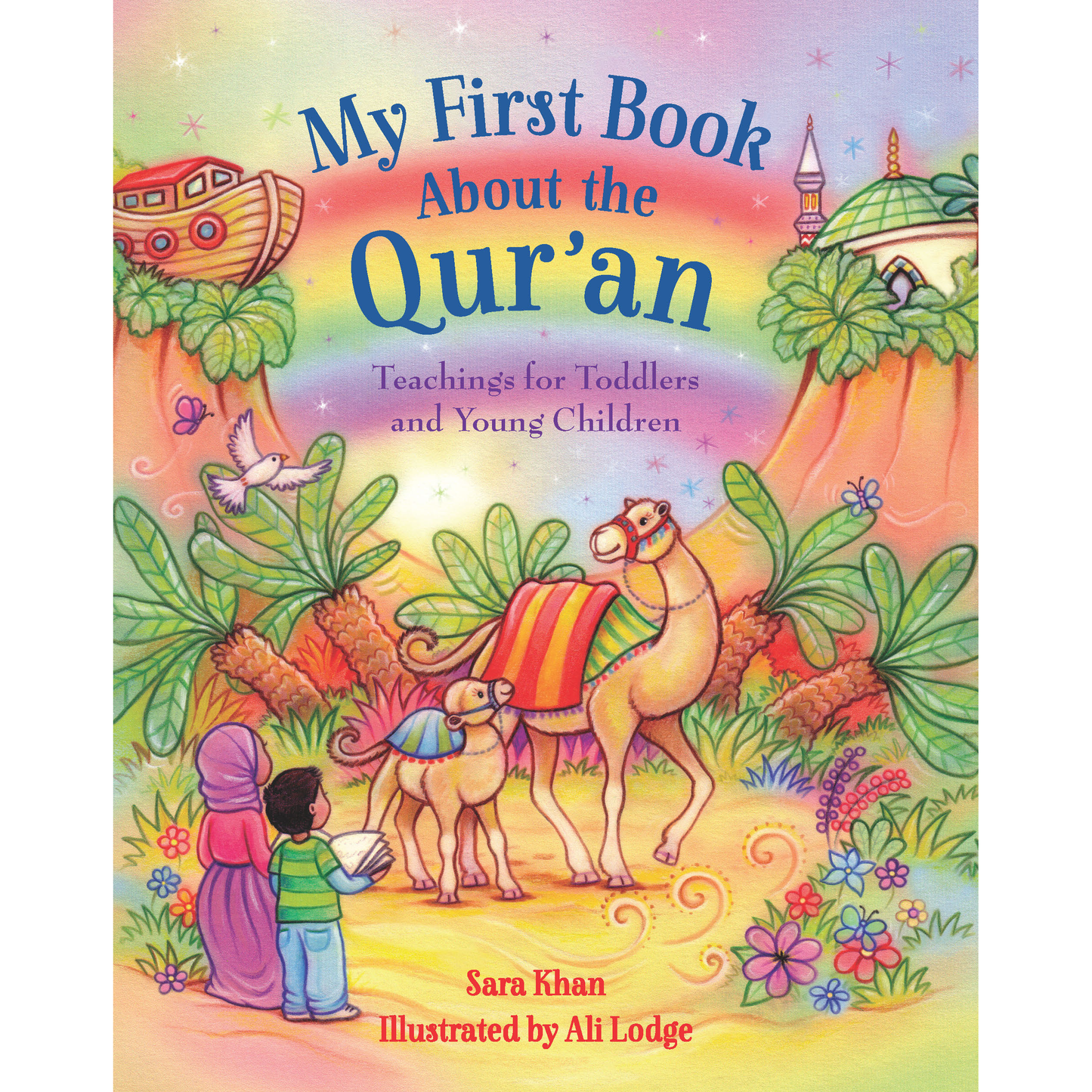 My First Book About The Qur'an