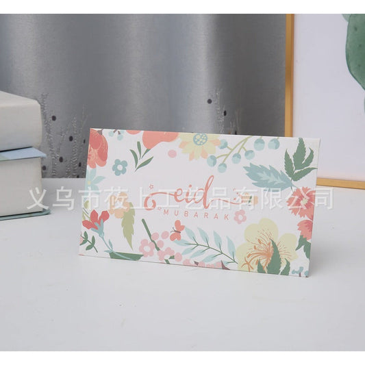 Eid Mubarak Envelopes - Floral (Pack of 10)