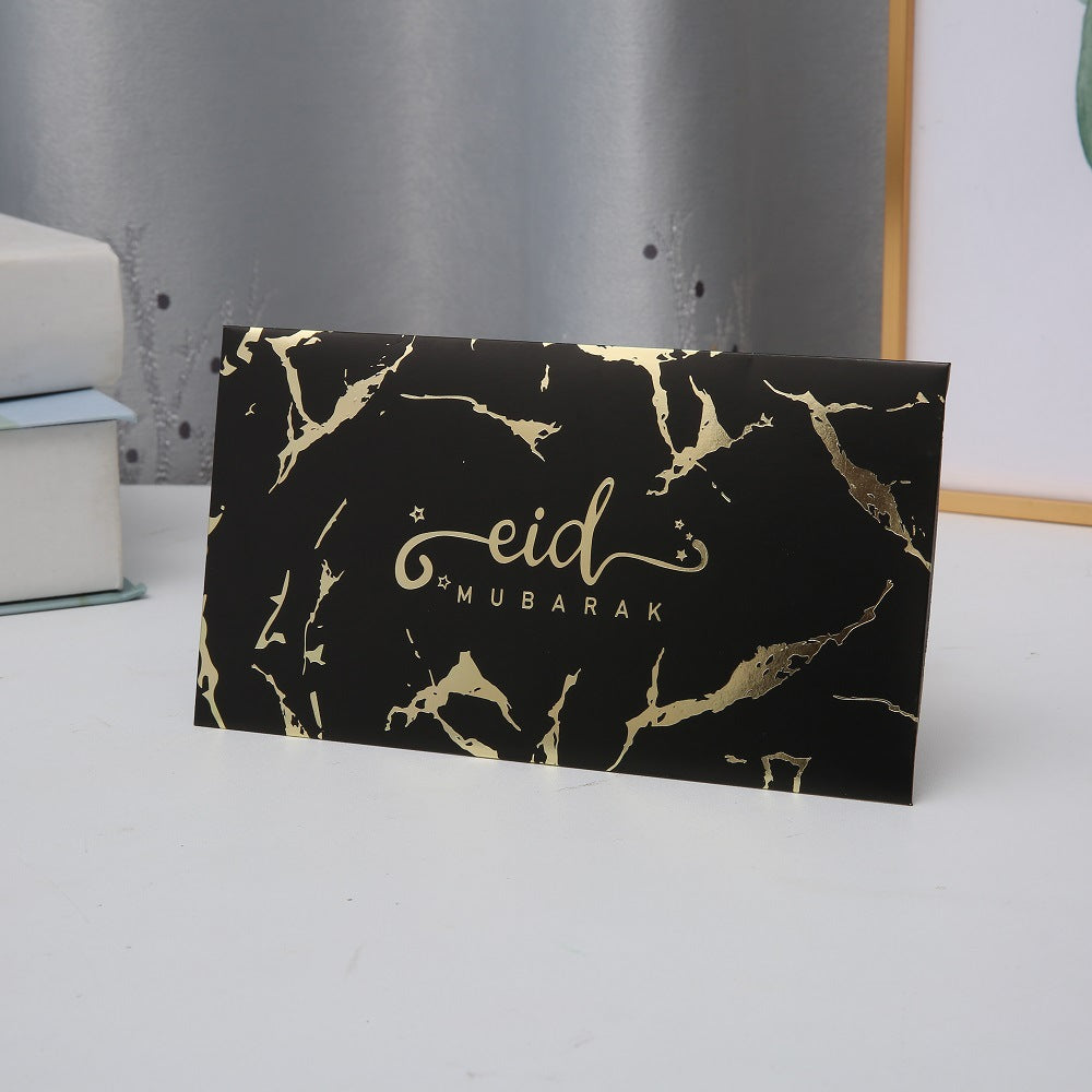 Eid Mubarak Envelopes - Black Marble (Pack of 10)