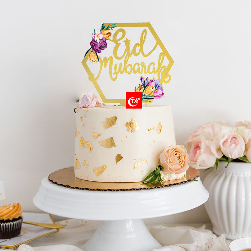 Eid Mubarak Cake Topper: Gold Hexagon With Flowers