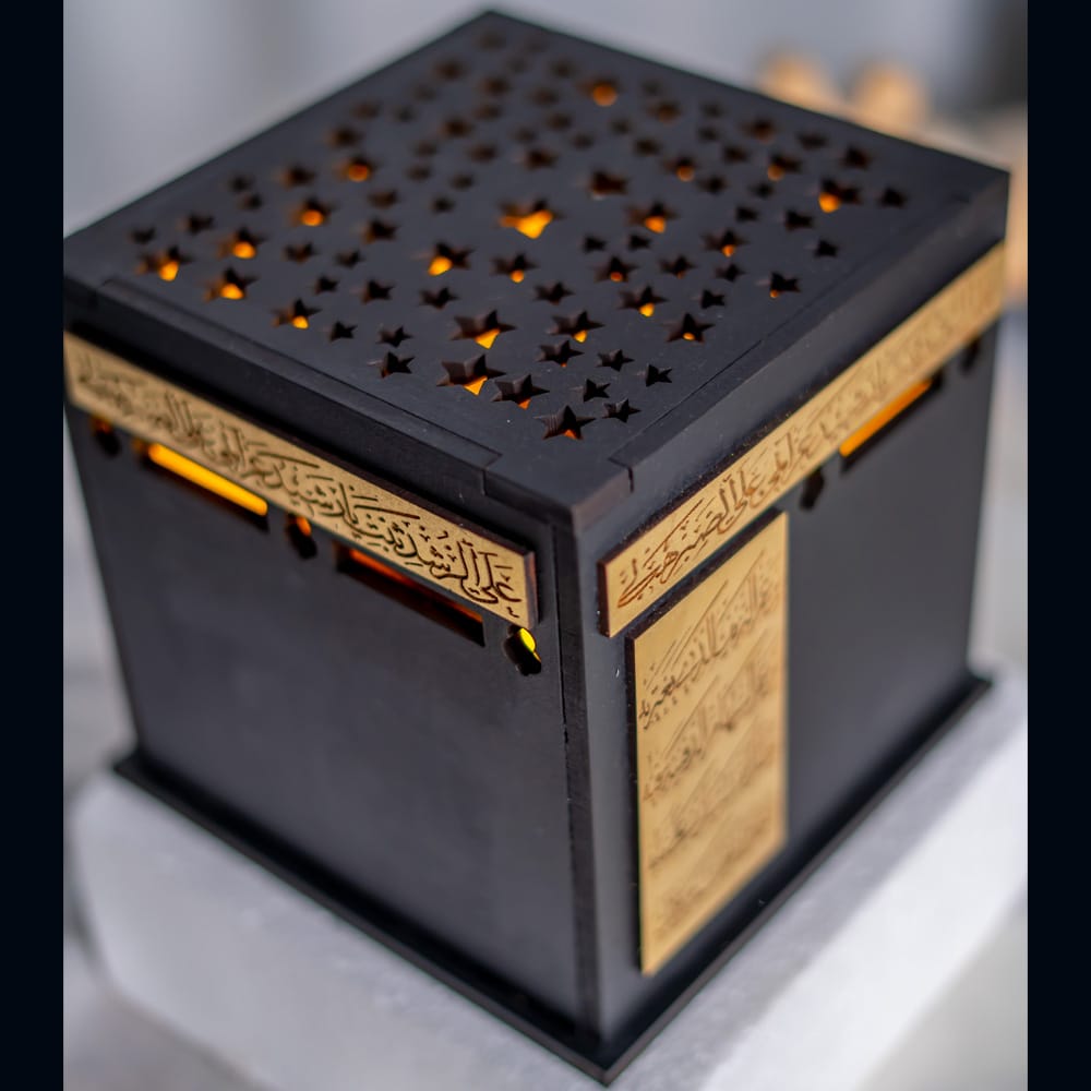 Kabah Night Light