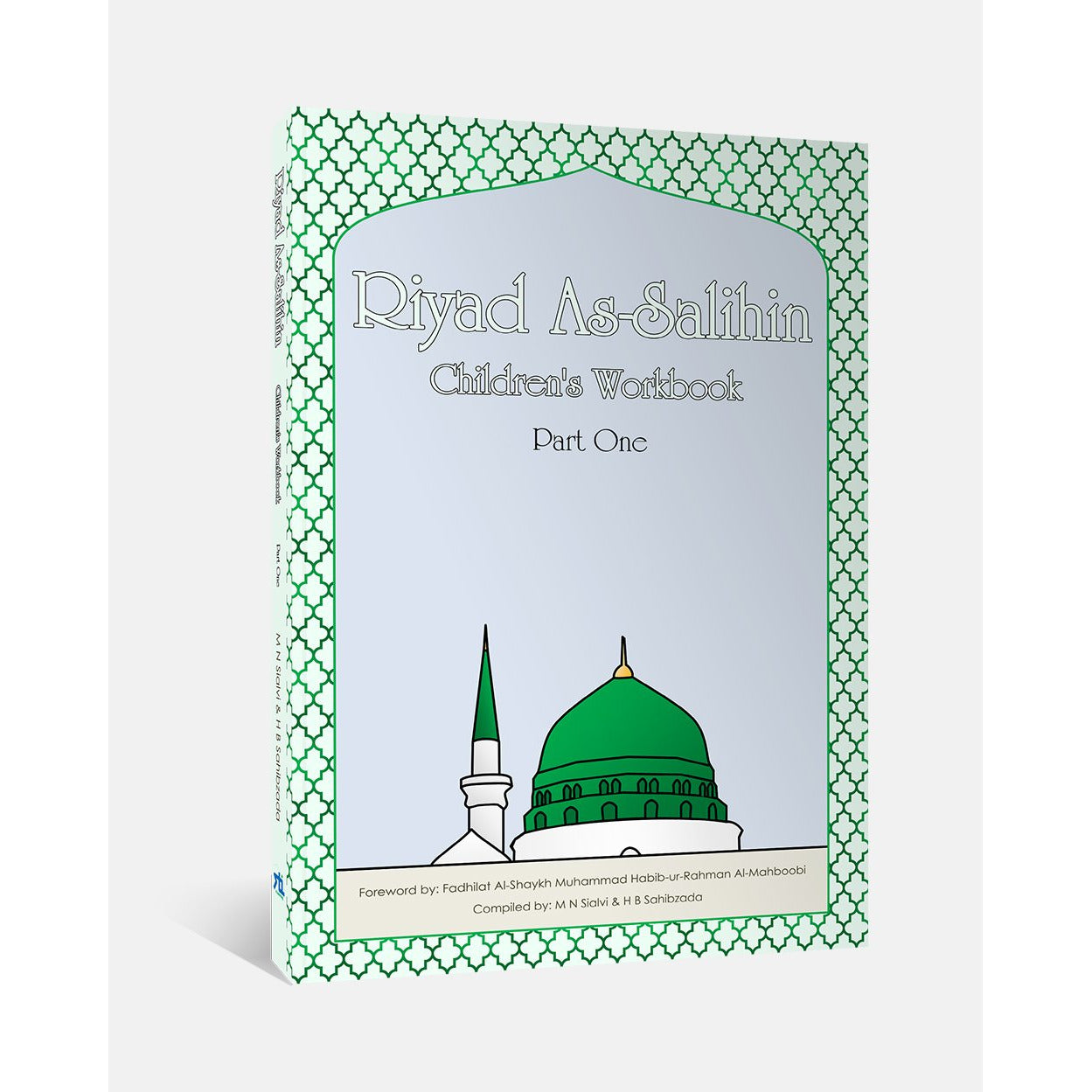Warehouse Clearance: Riyad As-Salihin - Children's Workbook (Cover Slightly Bent)