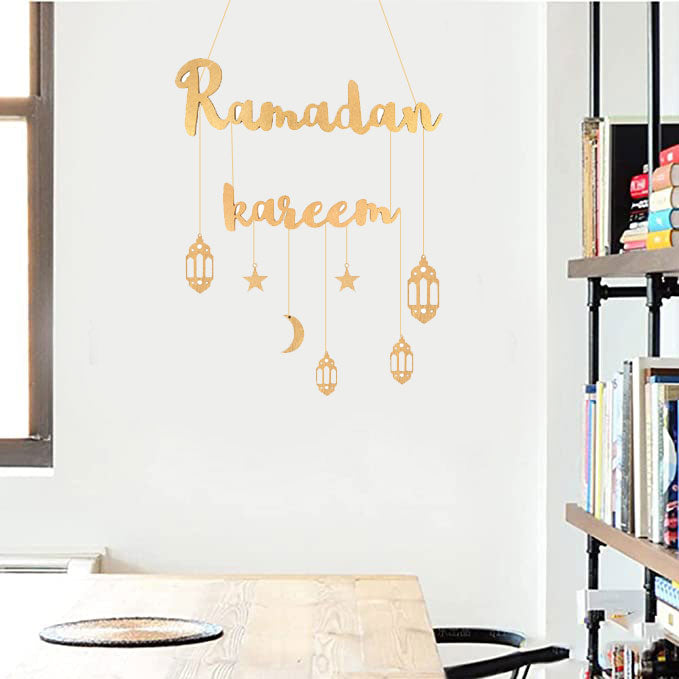 Ramadan Kareem Wall Decor - Gold