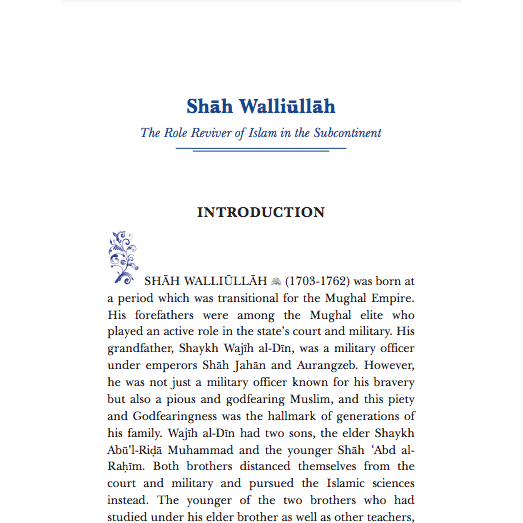 Our Legends: Luminaries Who Revived Islam