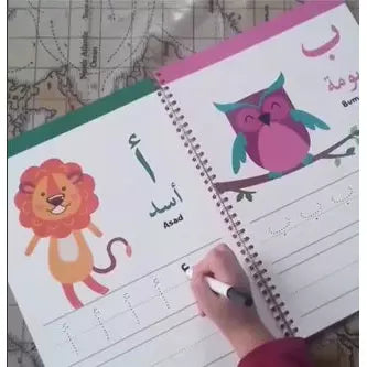 Write & Wipe Arabic Letters & Numbers Book: Level 1 (Animals Theme)