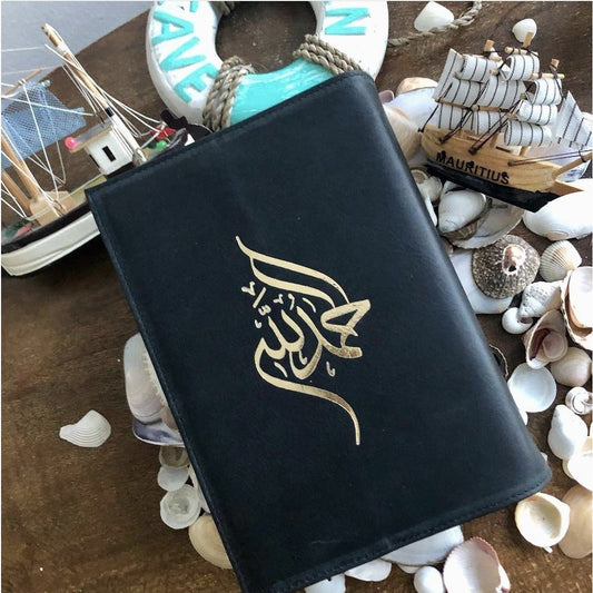 Handmade Leather Qur'an Cover - Black