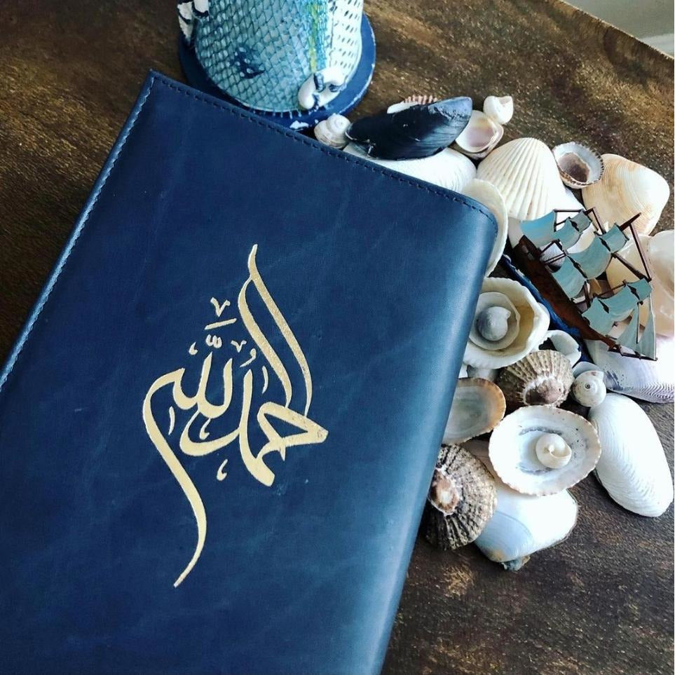 Handmade Leather Qur'an Cover - Navy