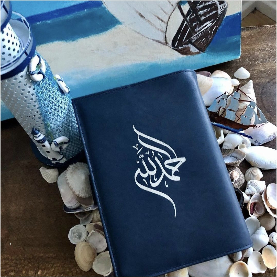 Handmade Leather Qur'an Cover - Navy