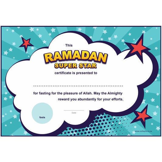 Ramadan Fasting Certificate - Turquoise