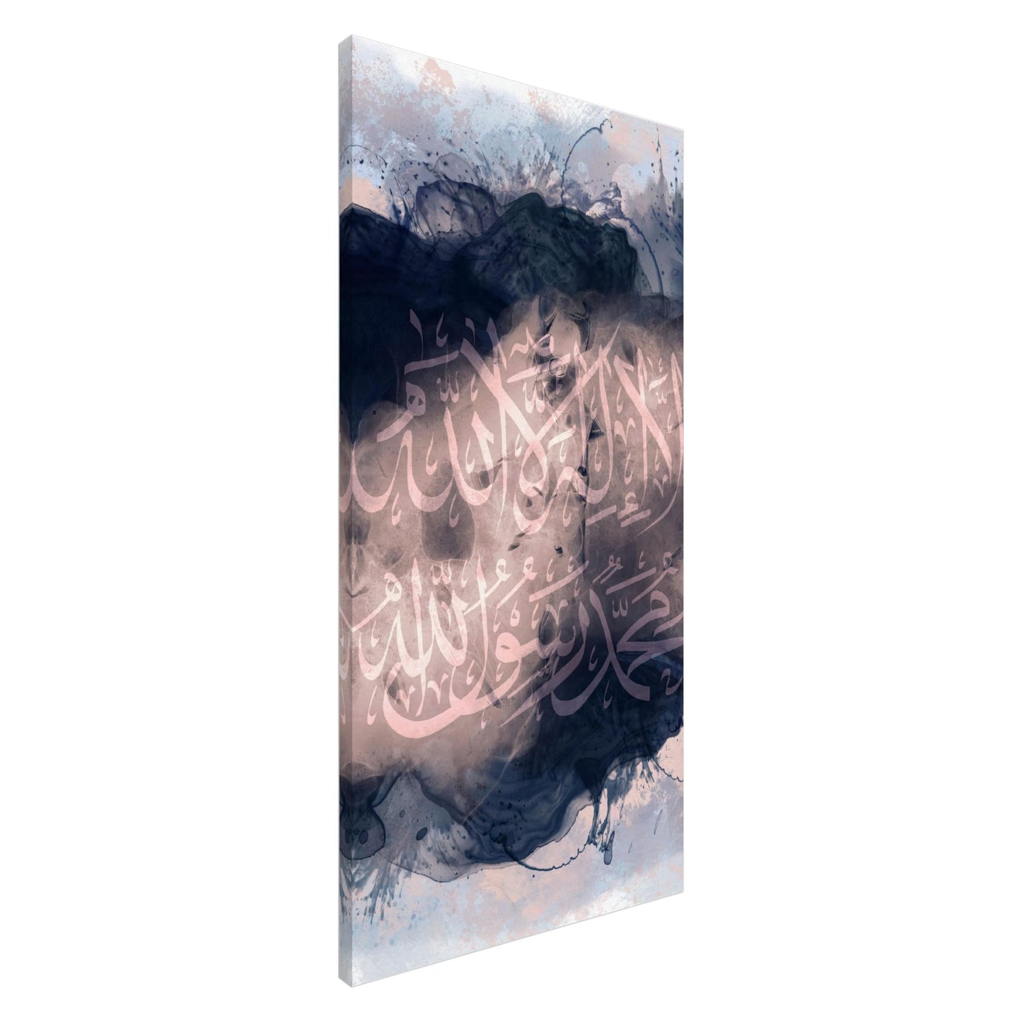 Ayatul Kursi Shahada & 4 Quls Triptych Canvas Set: Blushing Blues