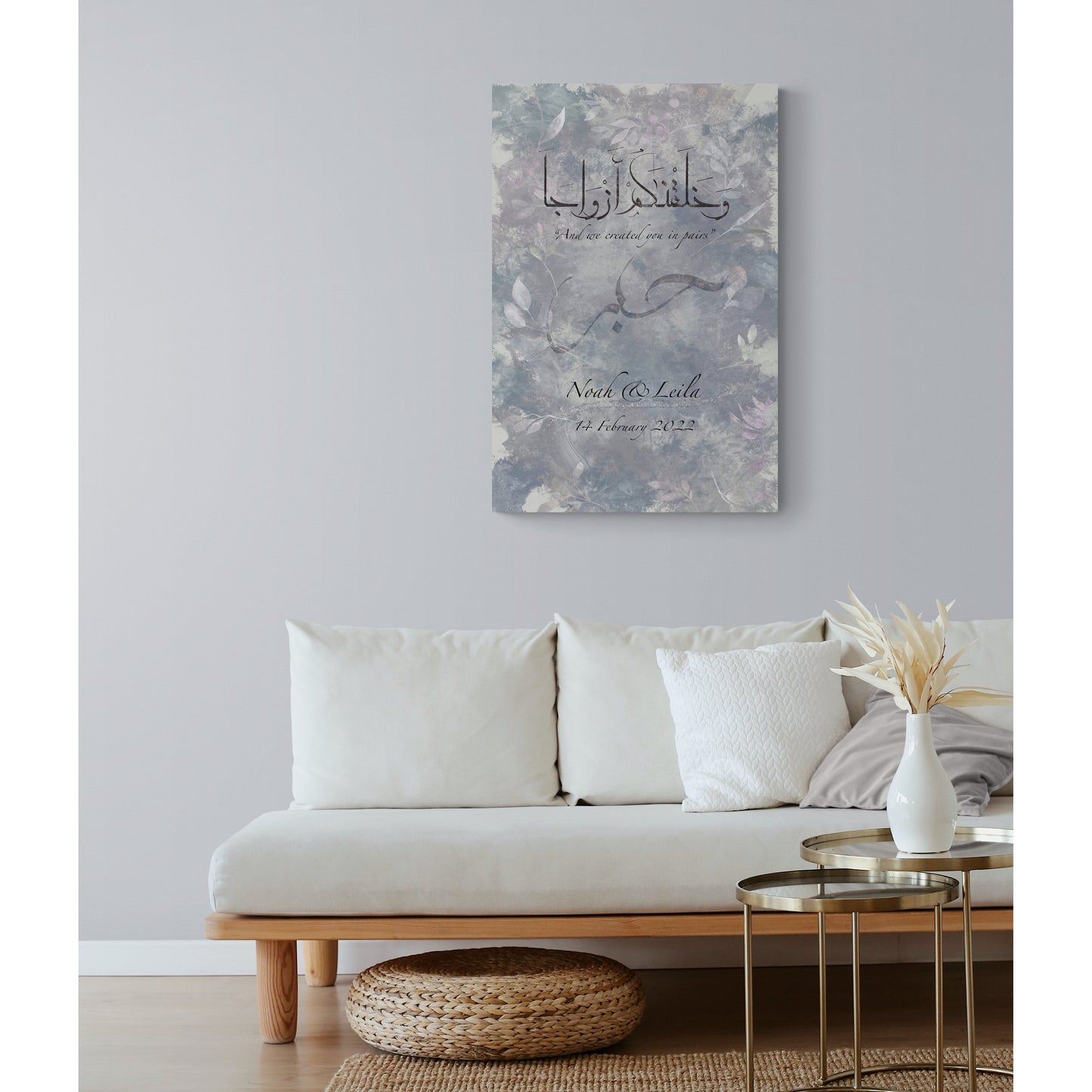 Personalisable Islamic Art Gift for Couples: "Blooming Love" Canvas