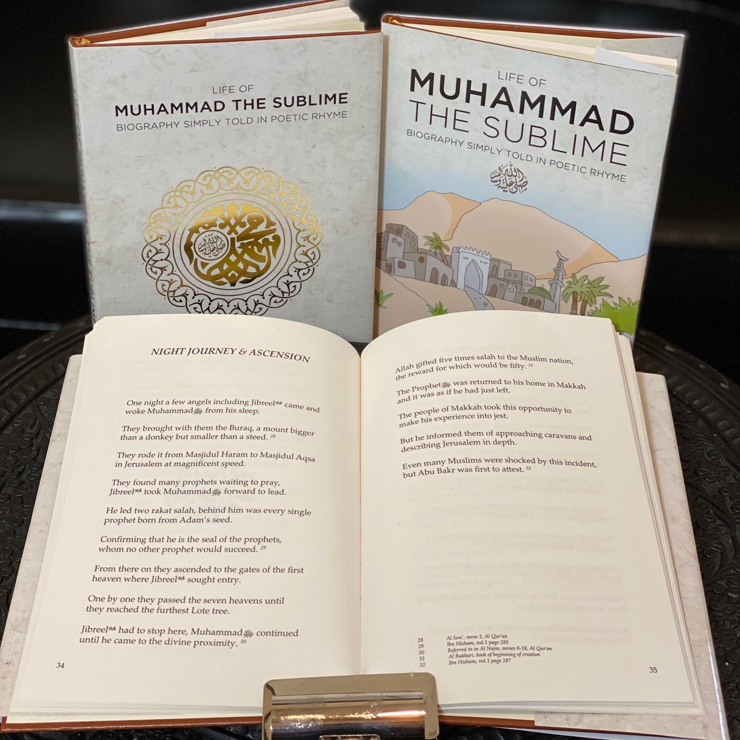 Life of Muhammad (SAW) The Sublime: Biography Simply Told in Poetic Rhyme
