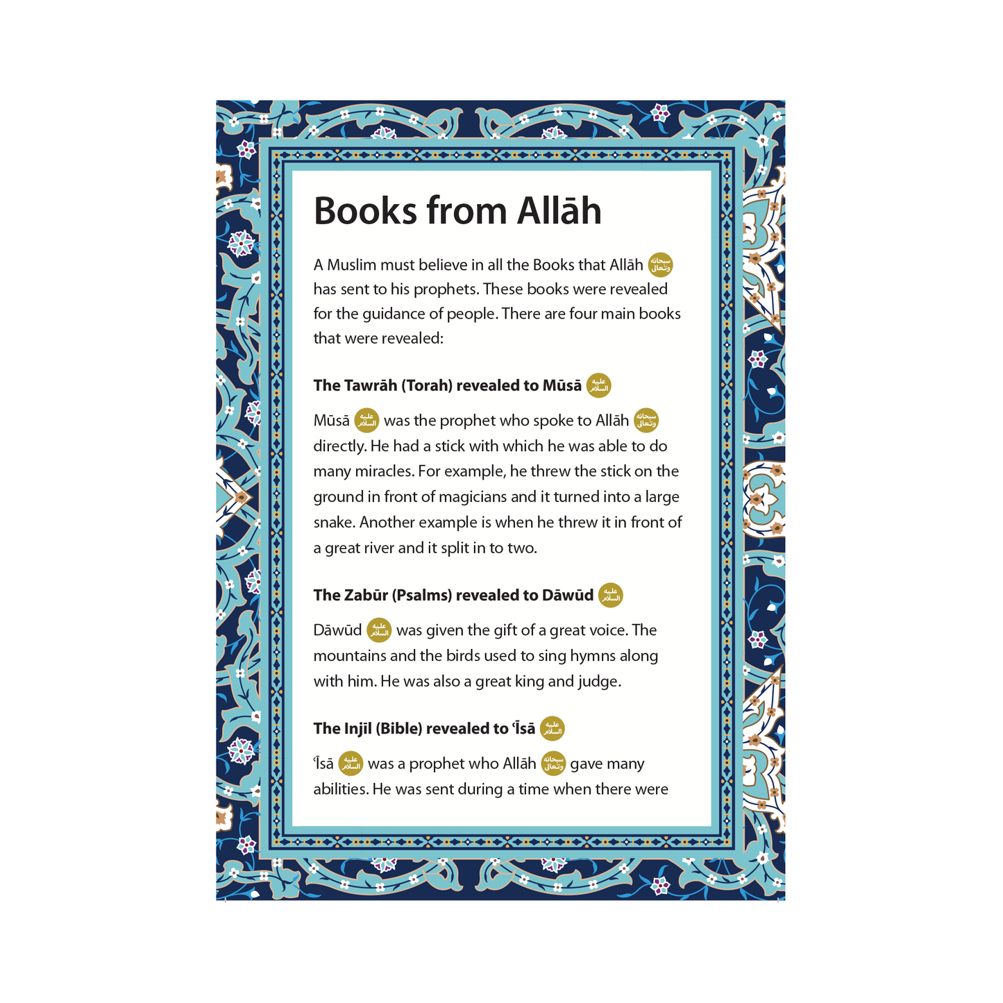 Islamic Studies: Textbook 3 – Learn about Islam Series by Safar