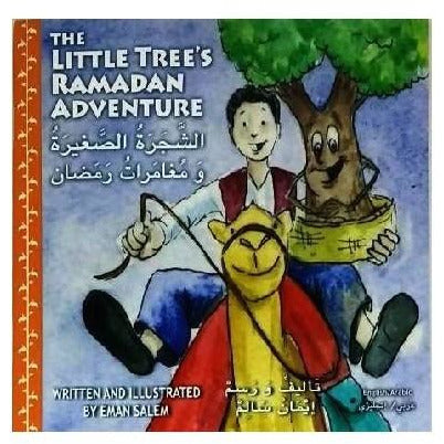 The Little Tree's Ramadan Adventure