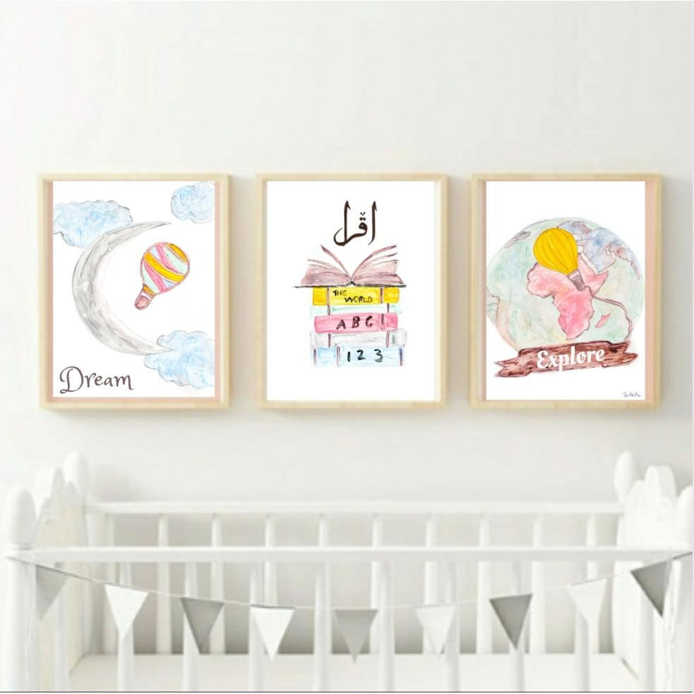 Dream, Iqra, Explore - Art Prints (Set of 3)