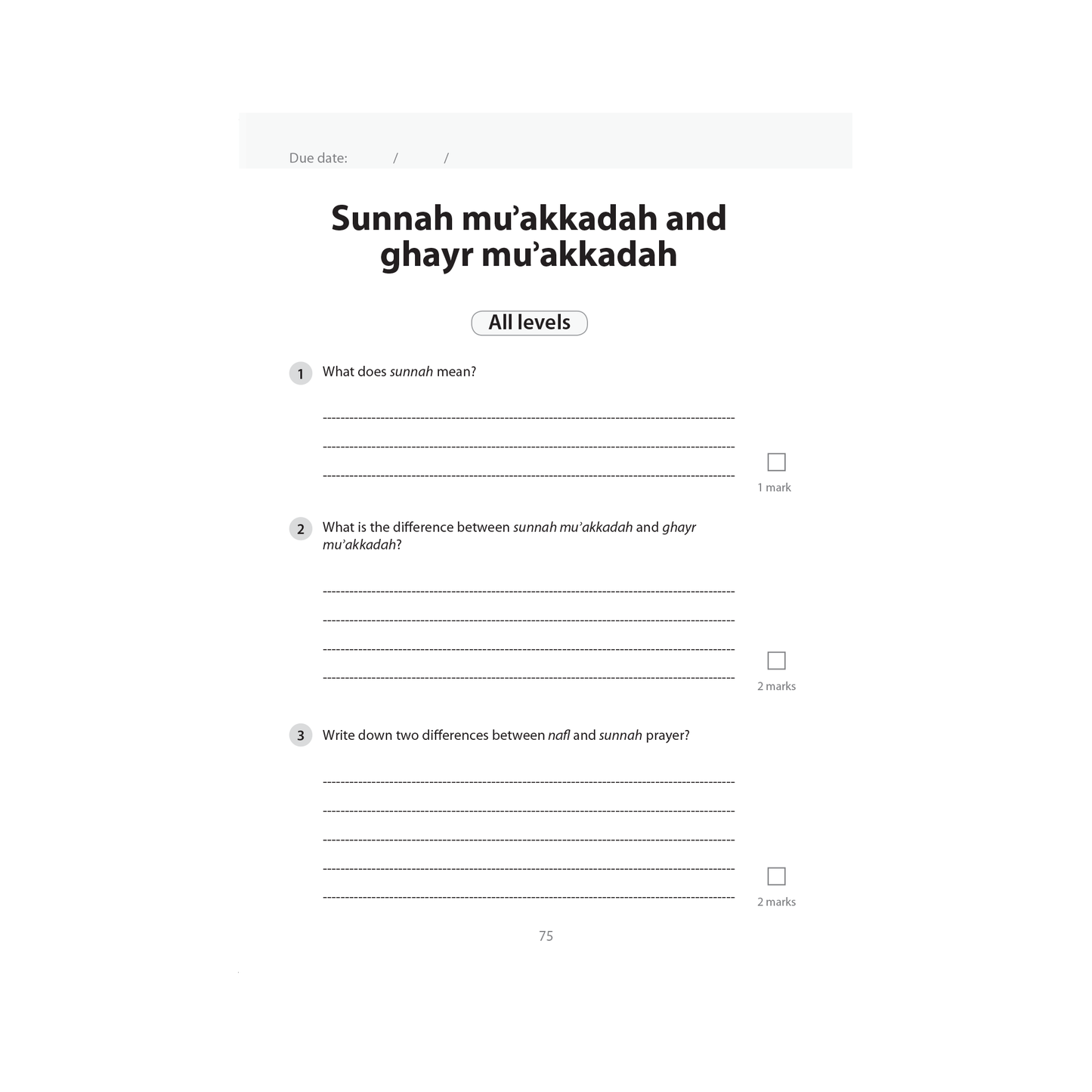 Islamic Studies: Workbook 5 – Learn about Islam Series by Safar