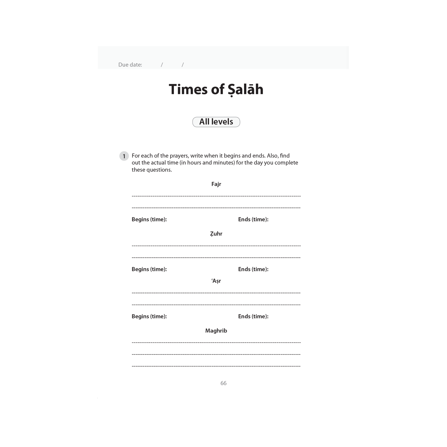 Islamic Studies: Workbook 5 – Learn about Islam Series by Safar
