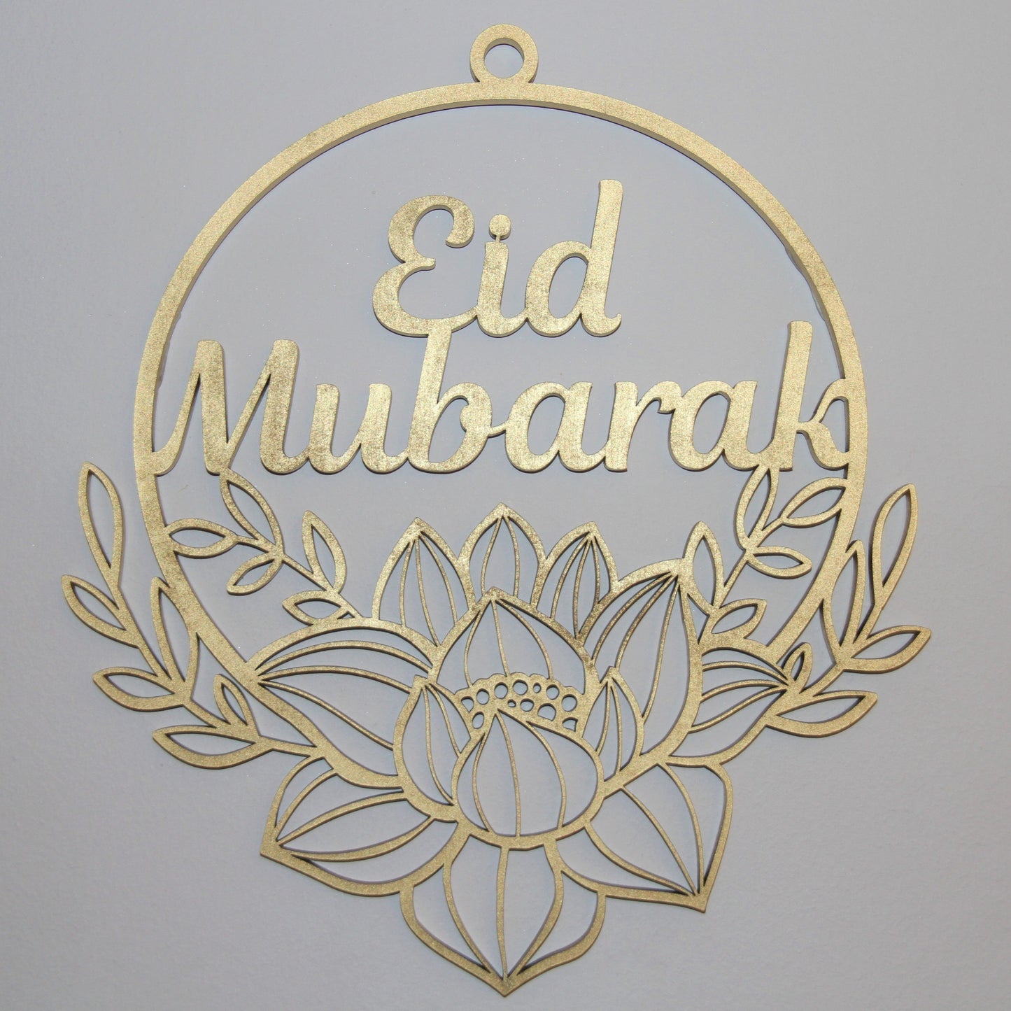 Eid Mubarak Steel Wreath- Gold