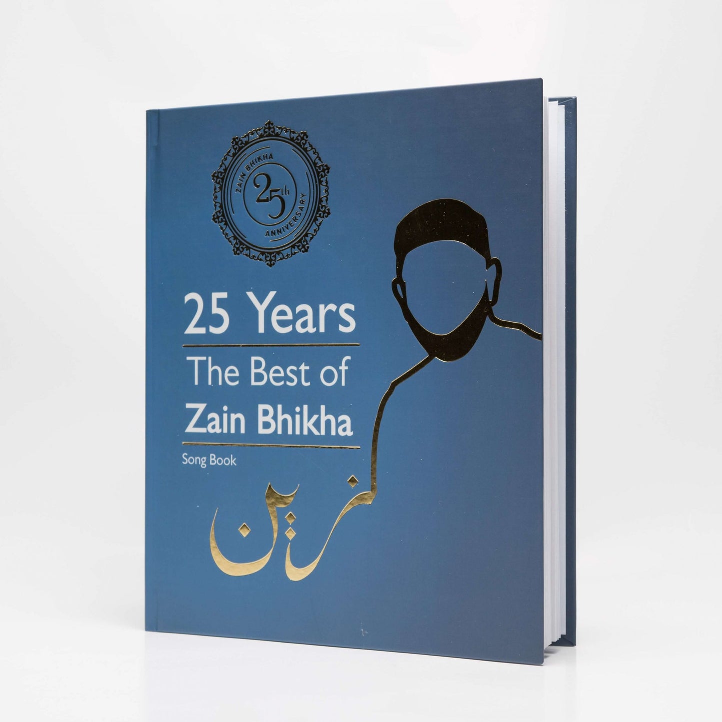 25 Years The Best Of Zain Bhika - Anniversary Edition