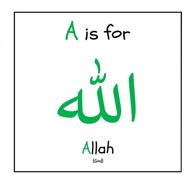 My Islam A-Z Book