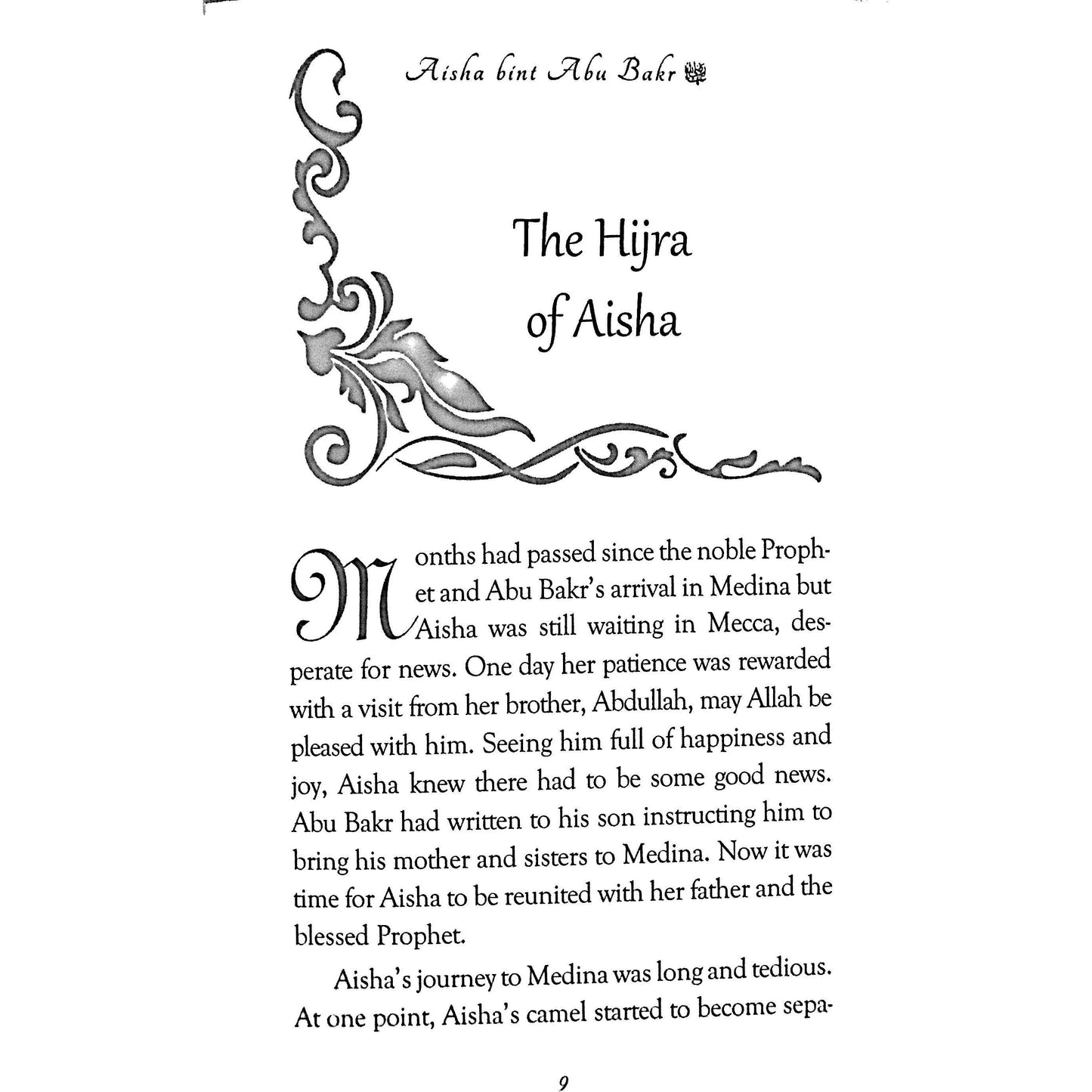 The Age of Bliss - Aisha Bint Abu Bakr