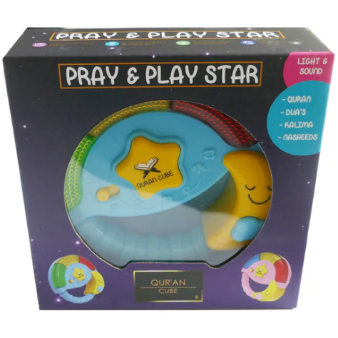 Quran Cube Pray & Play Star Toy (Pink / Blue)