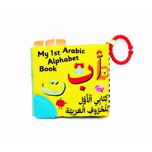 Soft Cloth Book & Teething Toy – Arabic Alphabet