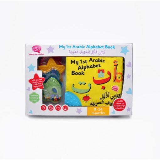 Soft Cloth Book & Teething Toy – Arabic Alphabet