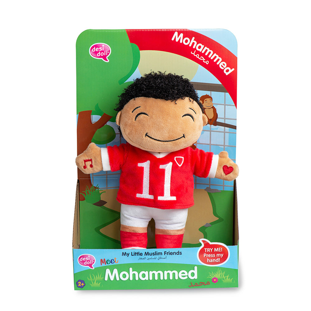 Mohammed Doll: Talking Muslim Doll