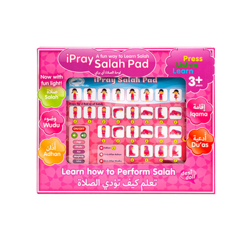 iPray Salah Pad for Girls